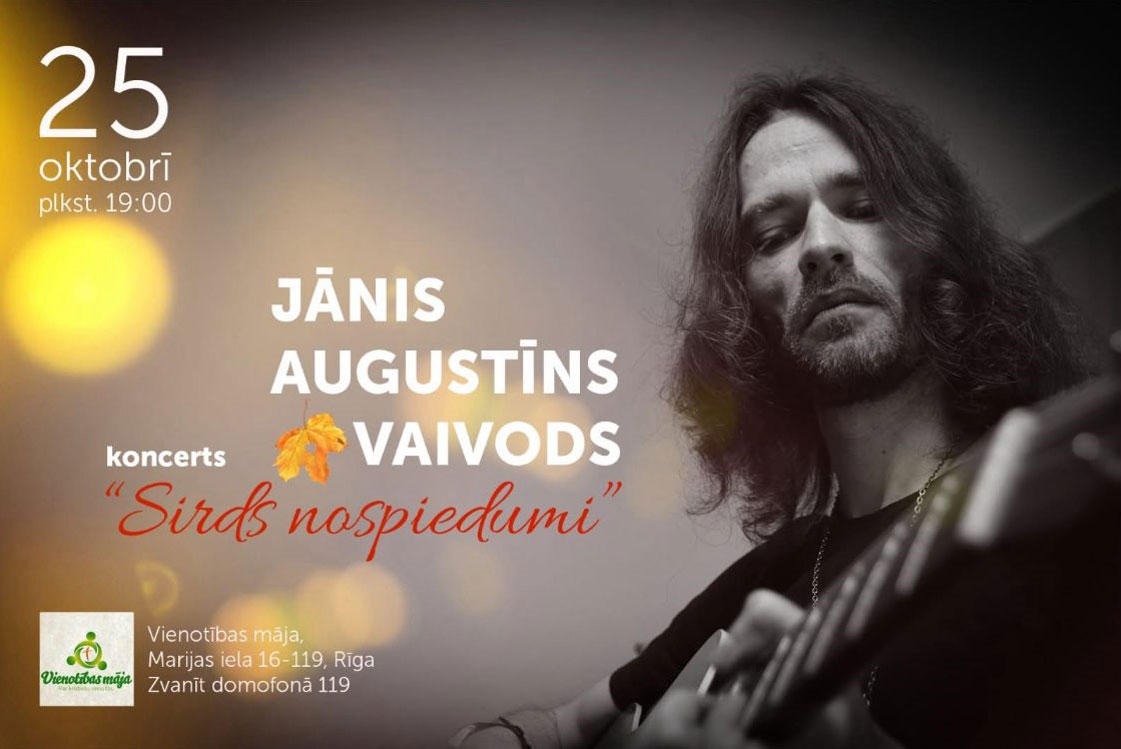 Meditative open concert Meditative open concert